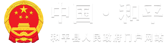 球形鉭粉_球形鎢粉_納米粉末_難熔金屬粉末-廣東銀納科技有限公司